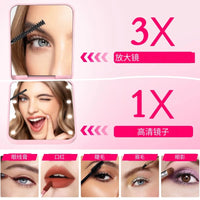 Miroir de poche LED grossissant 3X